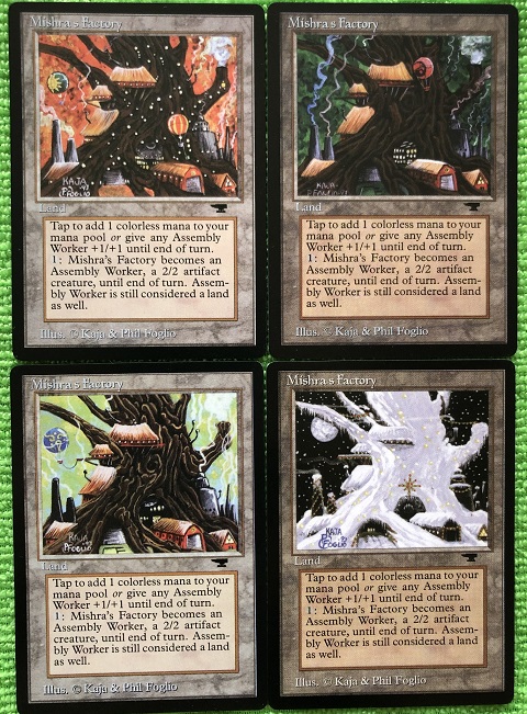 Mishra's Factory Set (4 carte totali) Antiquities